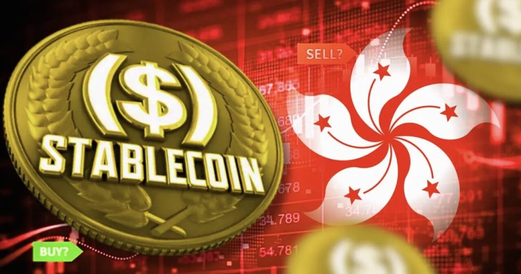 Hồng Kông bắt đầu cấp phép stablecoin trong một bước tiến lớn trong lĩnh vực tiền điện tử缩略图 Blog Tiền Ảo trên Google News