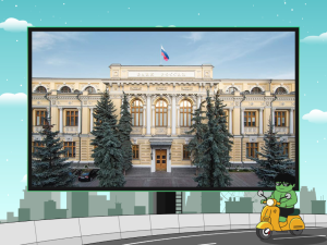 Ngân hàng Trung ương Nga buộc các ngân hàng phải báo cáo mọi giao dịch Crypto