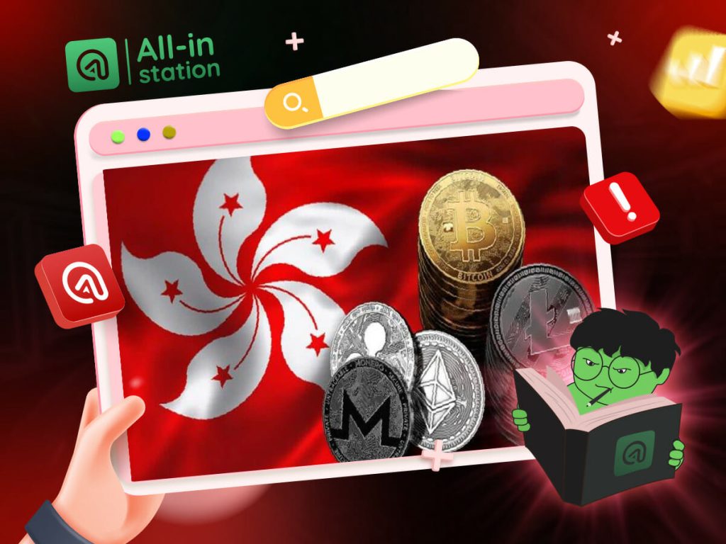 Hong Kong ra mắt token tín chỉ carbon được quản lý đầu tiên缩略图 HongKong
