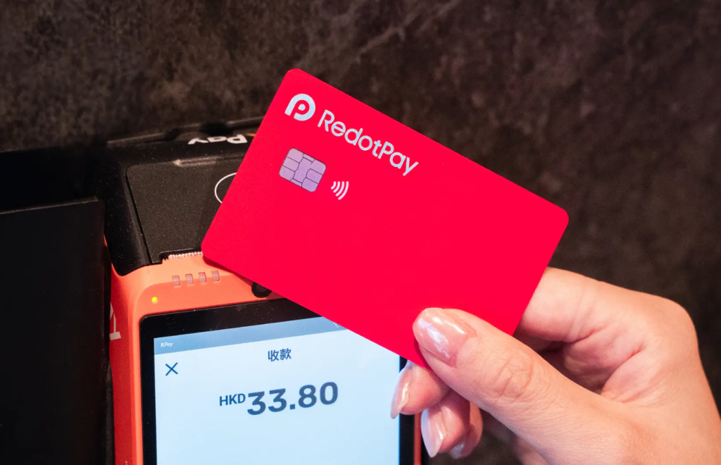 RedotPay đang cân nhắc việc IPO tại Mỹ với mức định giá hơn 4 tỷ USD缩略图 RedotPay đang cân nhắc việc IPO tại Mỹ với mức định giá hơn 4 tỷ USD