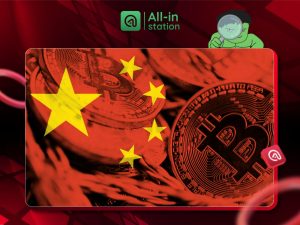 Ngân hàng Nhân dân Trung Quốc: Mọi hoạt động RWA đều bị cấm hoàn toàn