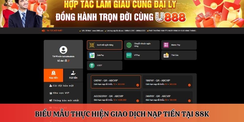 Biểu mẫu thực hiện giao dịch nạp tiền tại u888